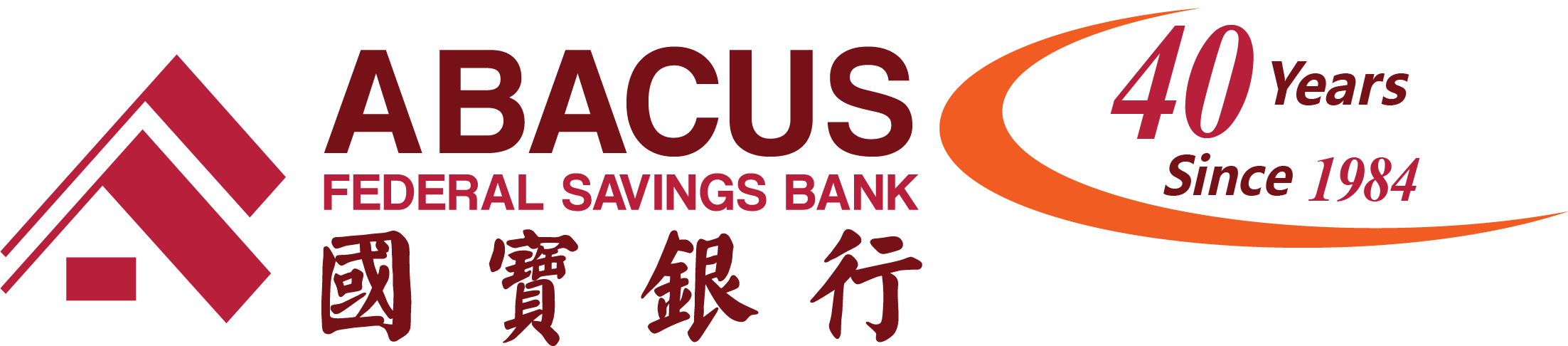 Abacus Federal Savings Bank 国宝银行 曼哈顿 | 商业 房屋 贷款 利率 | 储蓄 支票 账户 存款 利息 logo
